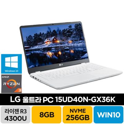 르누아르노트북 LG 2021 울트라PC 15UD40N-GX36K 라이젠3 윈도우10 주식 기업 사무용 업무용 학생 가성비 노트북, GX36K, WIN10 Pro, 8GB, 256GB, 라이젠3, 화이트