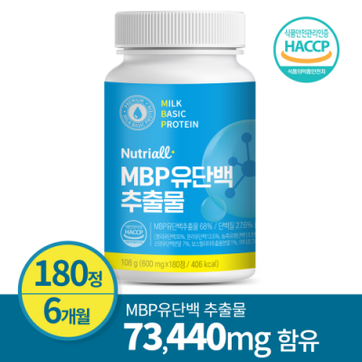 MBP MBP 유단백추출물정 고함량 180정 6개월분 엠비피 유청 단백질, 1개 (180정)