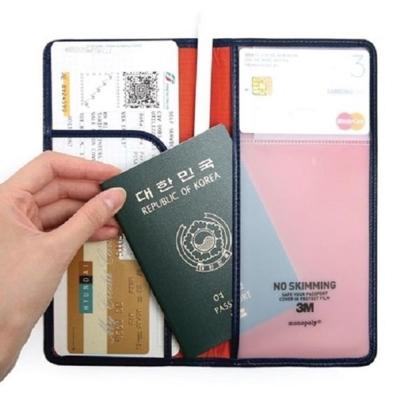 여권케이스주문제작 해외여행용 깔끔한 여권 케이스 지갑 필수품 디자인 바캉스 고급 모던 심플