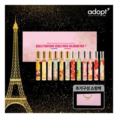 프랑스향수 [어답트] [ADOPT] 프랑스 매장 동일 직수입 향수!! 어돕트 글로벌 시티 컬렉션 싱글