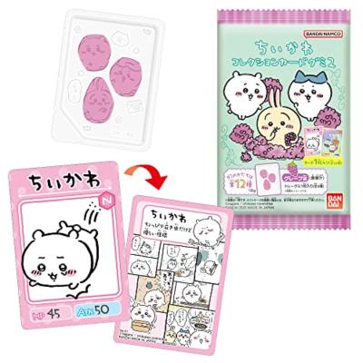 치이카와 반다이 치이카와 컬렉션 카드 구미 20개입 식완 랜덤 BOX