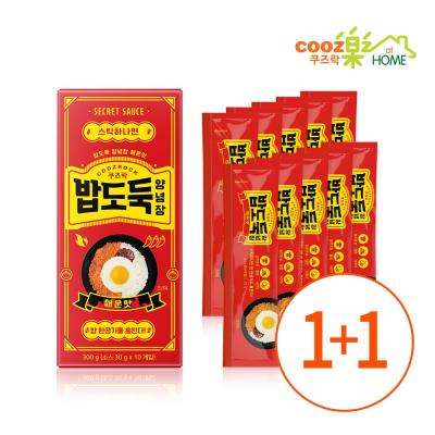 맛다시 [1+1] 쿠즈락앳홈 밥도둑양념장 매운맛 간편식 볶음고추장 매운소스 300g(30g*10개입)