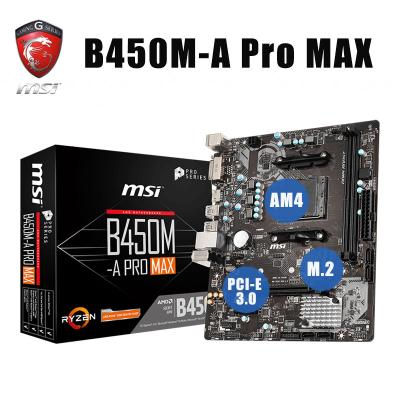 b450 MSI B450M - A Pro 맥스 AMD CPU용 메인보드, B450M-A Pro MAX