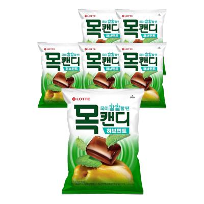 왁스병캔디 롯데제과 목캔디 허브민트