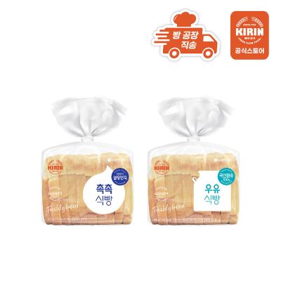 호빵 [빵공장 직송] 롯데베이커리 종합 식빵400g, 촉촉식빵 2봉