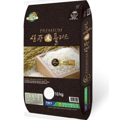 쌀20KG 강화군농협 삼광미플러스 백미, 1개, 10kg(특등급)