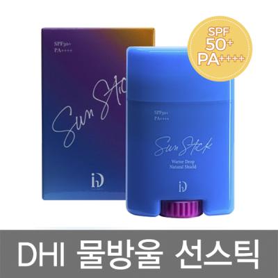 인투스킨선스틱 DHI 디에이치아이 물방울 선스틱 SPF50+ PA++++